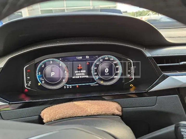 Photo 2 of 32: 2022 Volkswagen Arteon 2.0TDI — Korean insurance auction