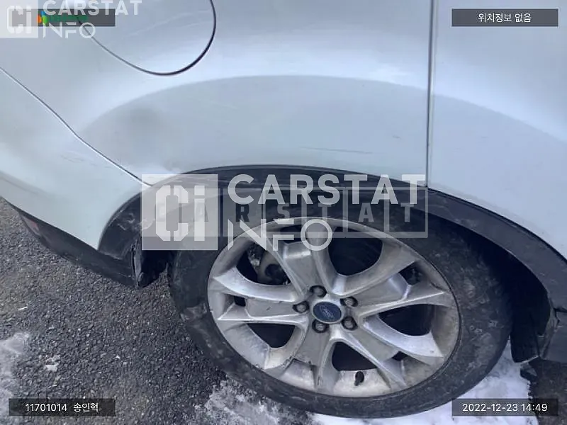 Photo 2 of 13: 2016 Ford Kuga 2.0 AWD, VIN WF0AXXWPMGFP00151 — Korean insurance auction