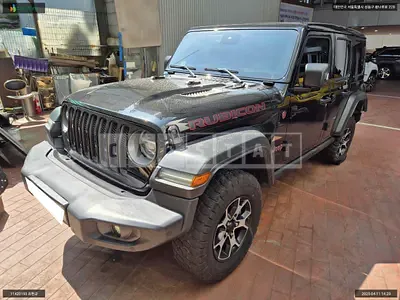 2020 Jeep Wrangler Rubicon