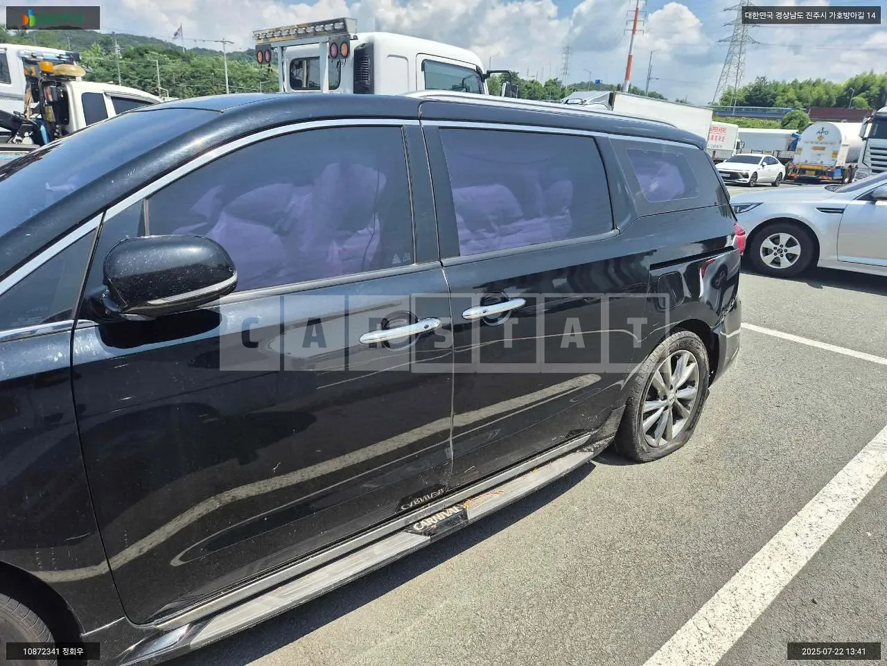 Photo 2 of 10: 2018 Kia Carnival, VIN KNAMC81ABKS495198 — Korean insurance auction