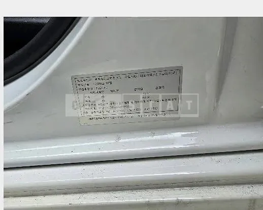 Photo 2 of 7: 2020 Mercedes-Benz E220 d 4Matic — Korean insurance auction