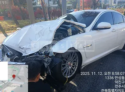 Photo 1 of 5: 2015 Jaguar XF 2.2d — Korean insurance auction
