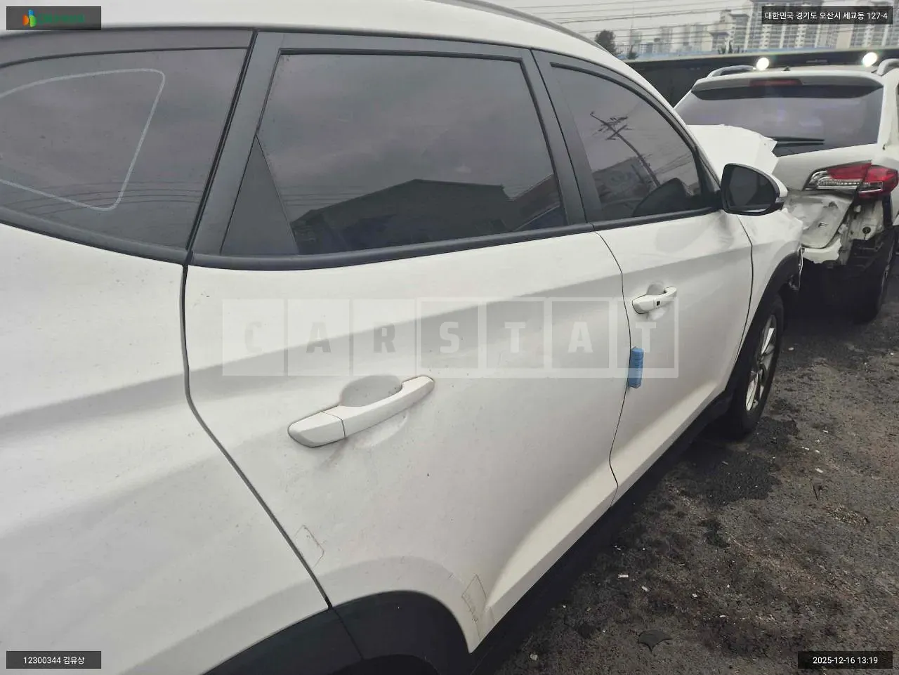 Photo 2 of 10: 2015 Hyundai Tucson, VIN KMHJ3815GGU140484 — Korean insurance auction