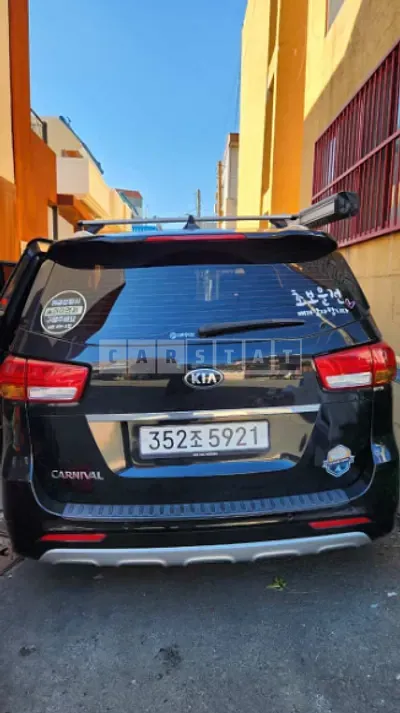 Photo 1 of 15: 2016 Kia Carnival, VIN KNAMB81ABGS141558 — Korean insurance auction