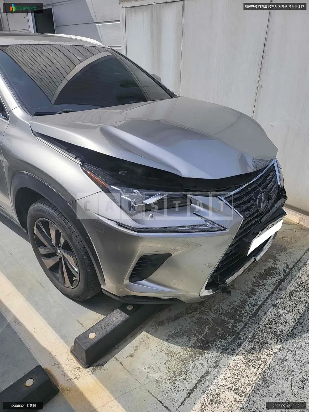 Photo 2 of 20: 2019 Lexus NX300h, VIN JTJBJRBZ5K2120967 — Korean insurance auction