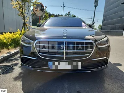 Photo 1 of 50: 2021 Mercedes-Benz S580 4Matic — Korean insurance auction