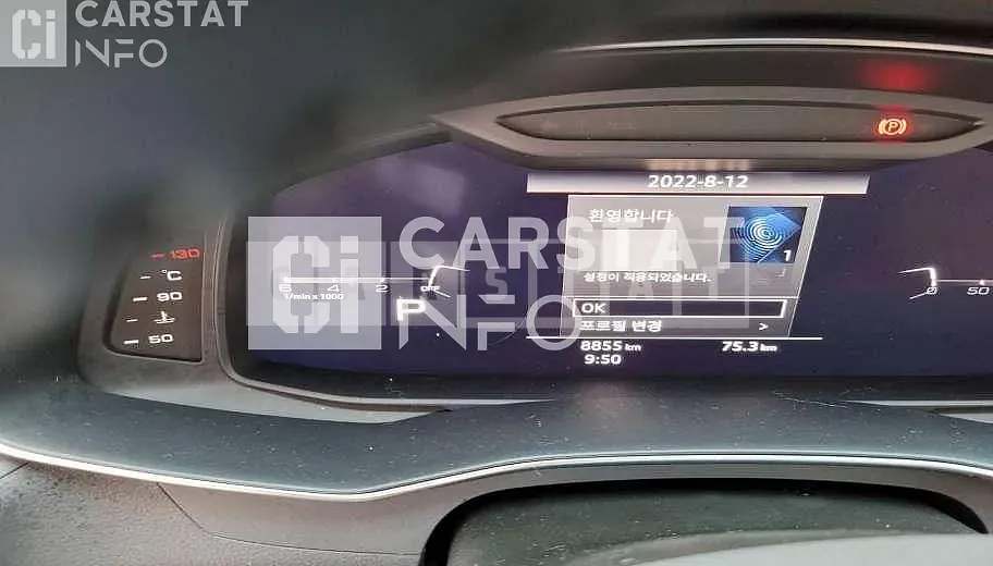 Photo 2 of 12: 2020 Audi A6 40 TDI — Korean insurance auction