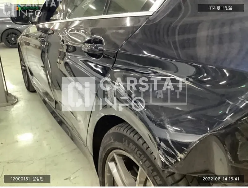 Photo 2 of 12: 2020 BMW 520d M Sport Package, VIN WBAJF3108LCE23687 — Korean insurance auction