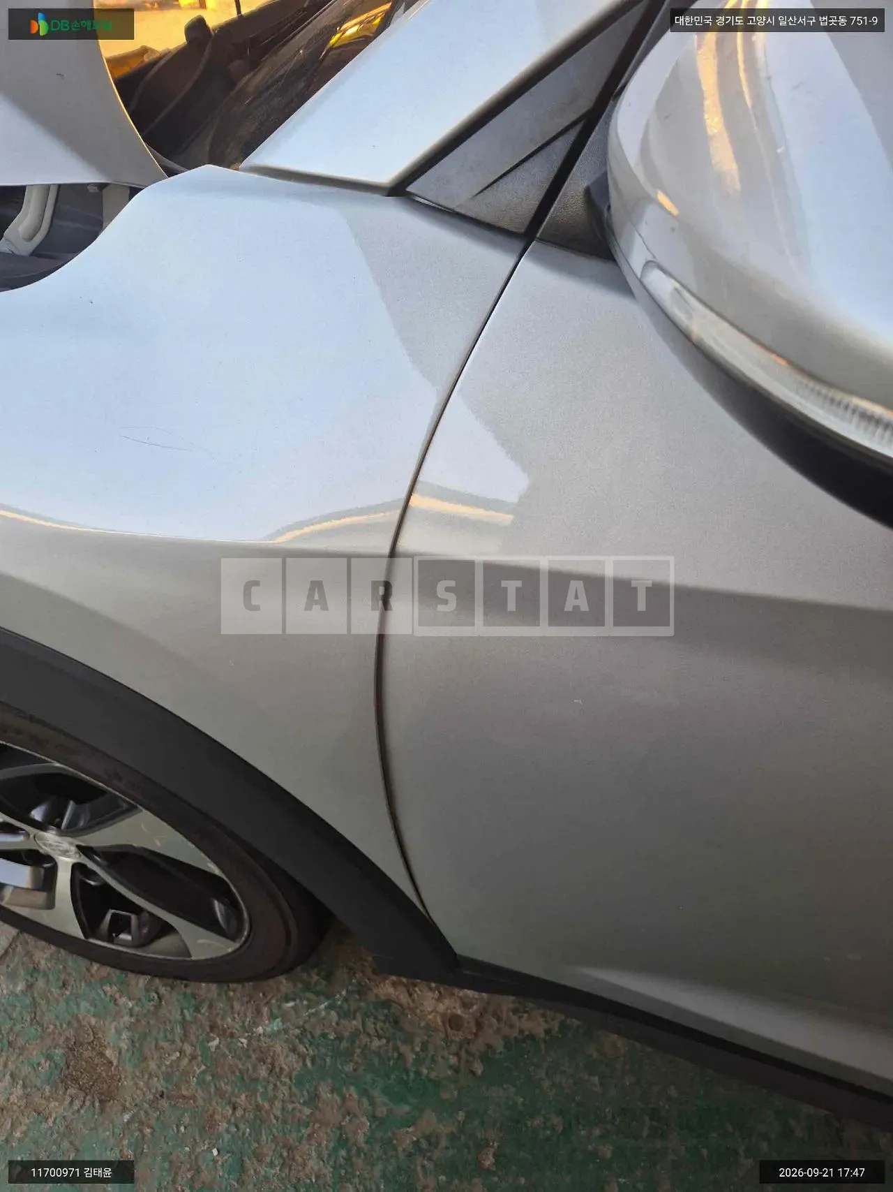 Photo 2 of 6: 2016 Hyundai Tucson, VIN KMHJ581ABHU213705 — Korean insurance auction