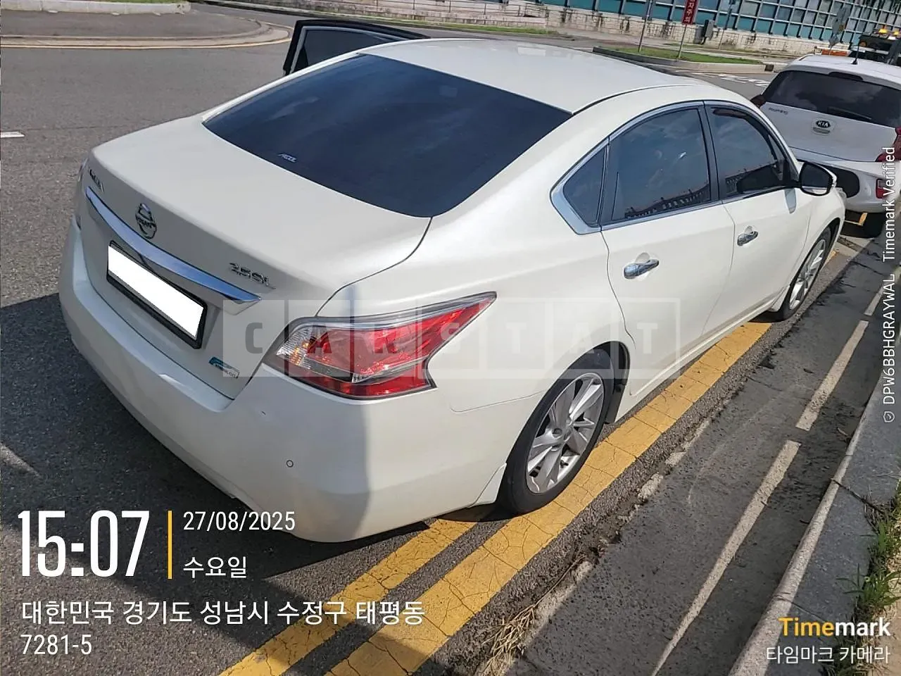 Photo 2 of 9: 2015 Nissan Altima 2.5, VIN 1N4AL3AP8GC100547 — Korean insurance auction