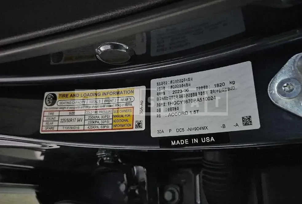 Photo 2 of 23: 2023 Honda Accord 1.5T — Korean insurance auction