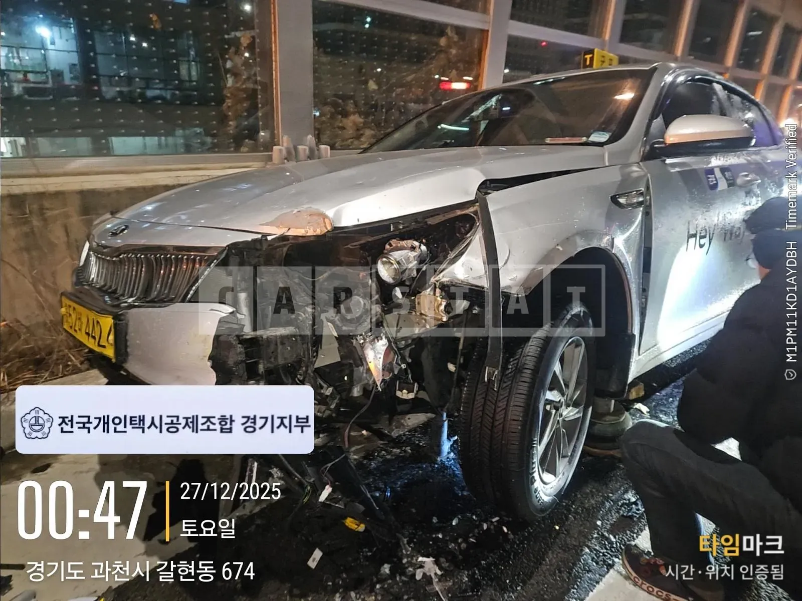 Photo 2 of 3: 2020 Kia New K5 2.0 LPI Taxi Deluxe, VIN KNAGU416BLA399576 — Korean insurance auction