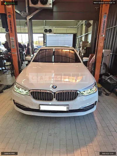 2018 BMW 520d