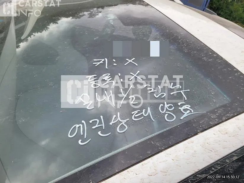 Photo 2 of 8: 2016 Hyundai Simp Ionic Hybrid — Korean insurance auction