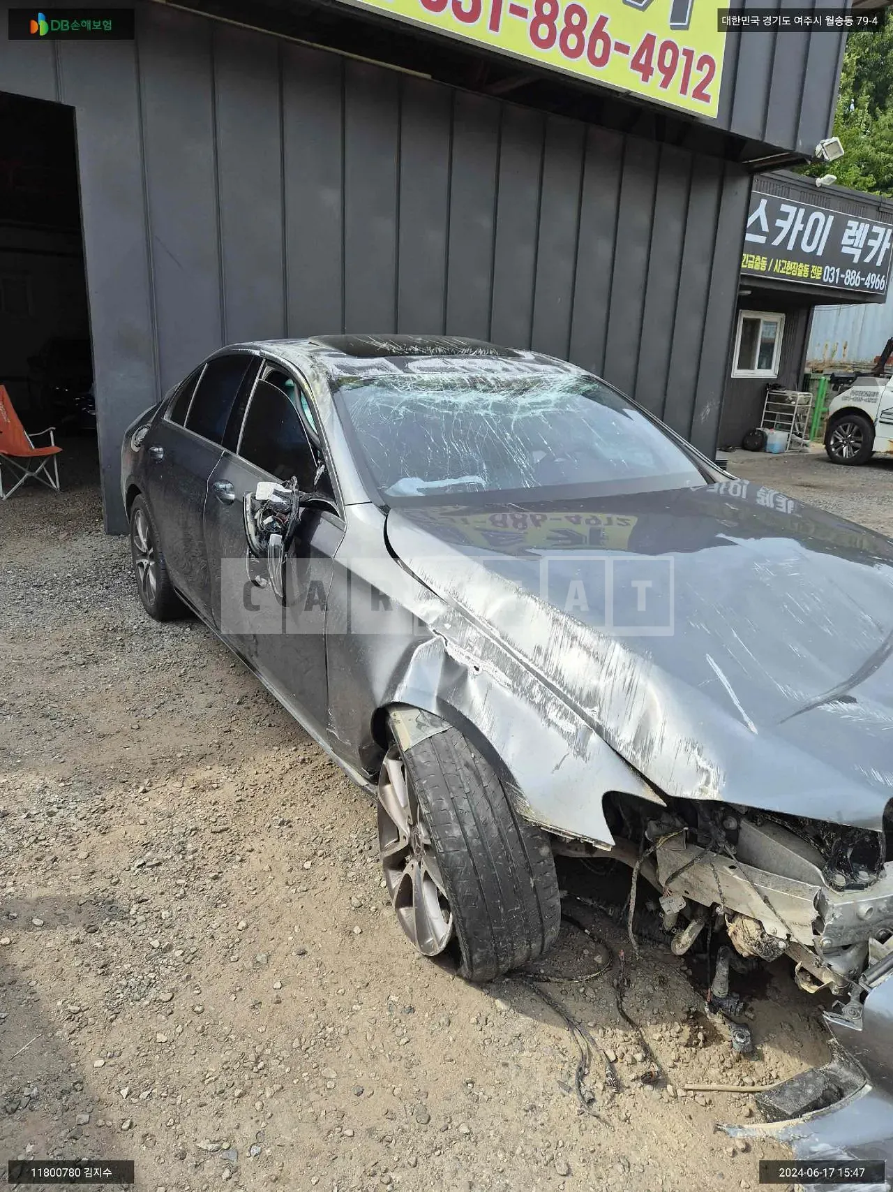 Photo 2 of 14: 2019 Mercedes-Benz E300 4Matic, VIN WDDZF4KB0KA669108 — Korean insurance auction