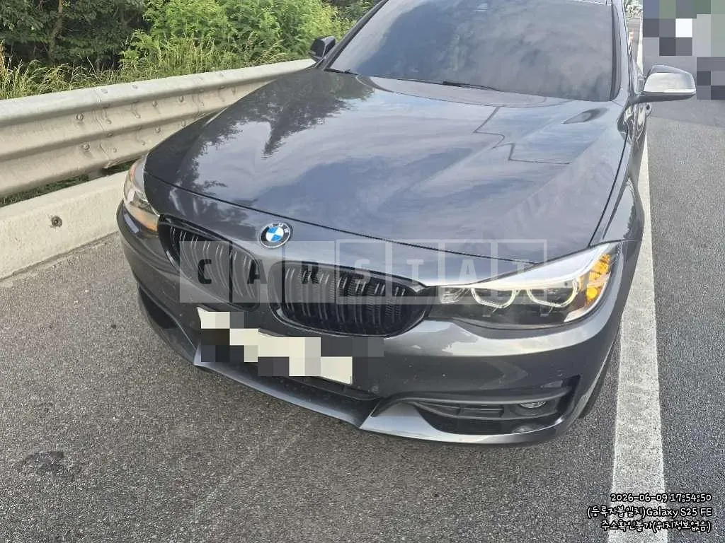 Photo 2 of 7: 2017 BMW 320d Gran Turismo — Korean insurance auction