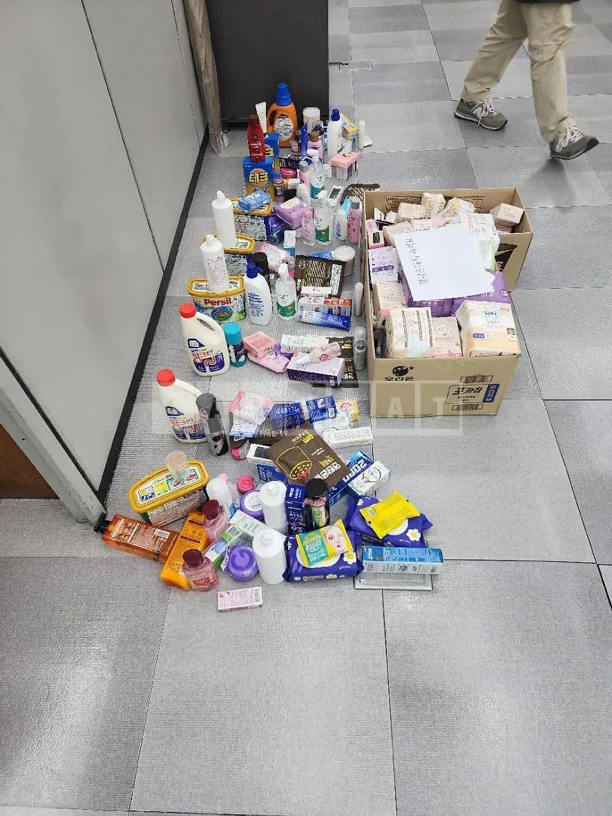 Photo 2 of 2: 2025 Jaguar Household Goods — Korean insurance auction