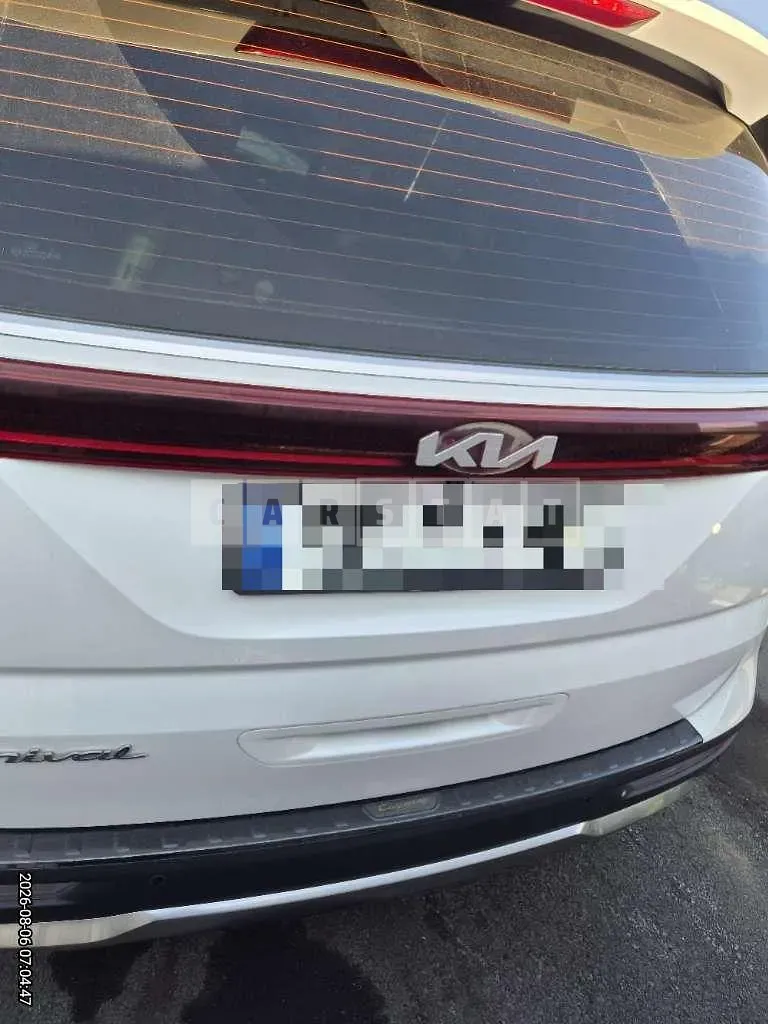 Photo 2 of 7: 2020 Kia Carnival 2.2 — Korean insurance auction