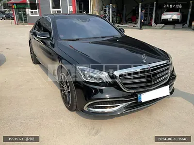 Photo 1 of 29: 2016 Mercedes-Benz S350 d 4Matic, VIN WDDUF3DB0GA254427 — Korean insurance auction