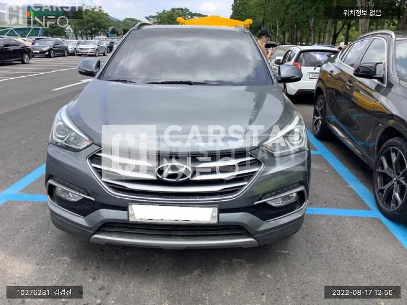 Photo 2 of 13: 2015 Hyundai Santa Fe, VIN KMHSW81UBGU558269 — Korean insurance auction