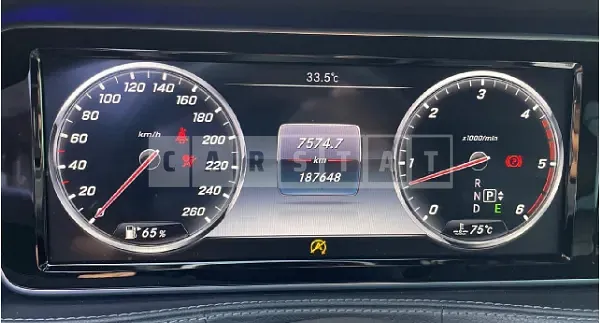 Photo 2 of 15: 2016 Mercedes-Benz S350d 4Matic — Korean insurance auction