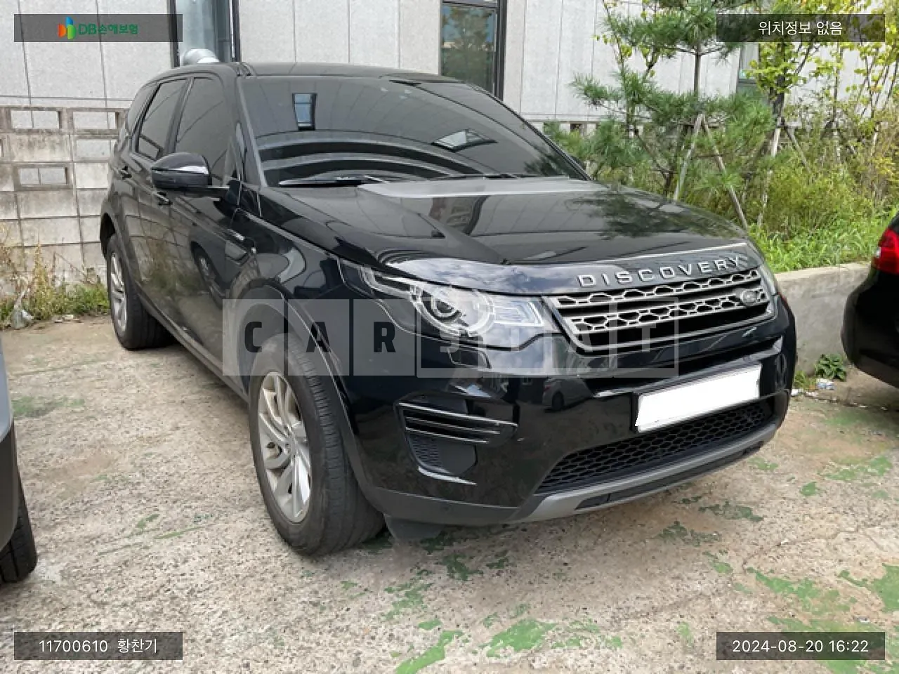 Photo 2 of 27: 2018 Land Rover Discovery Sport 2.0d, VIN SALCA2BN3JH776150 — Korean insurance auction