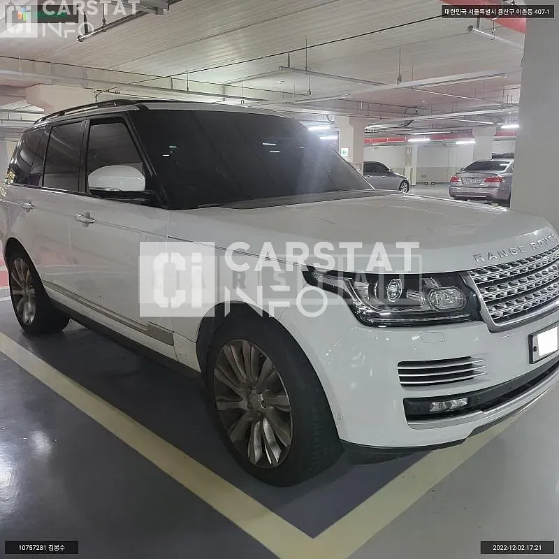 Photo 2 of 29: 2015 Land Rover Range Rover 5.0SC, VIN SALGA2EF4FA197710 — Korean insurance auction