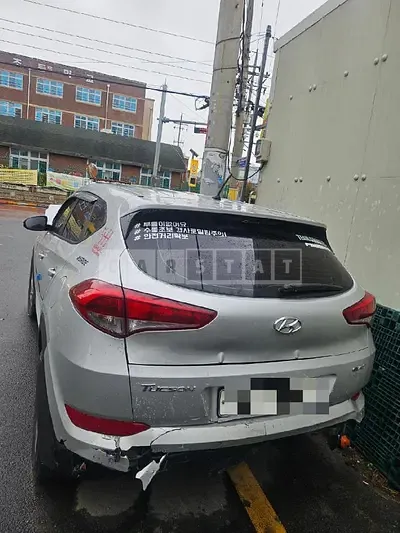Photo 1 of 7: 2015 Hyundai Tucson TL 2.0, VIN KMHJ281AAGU068346 — Korean insurance auction