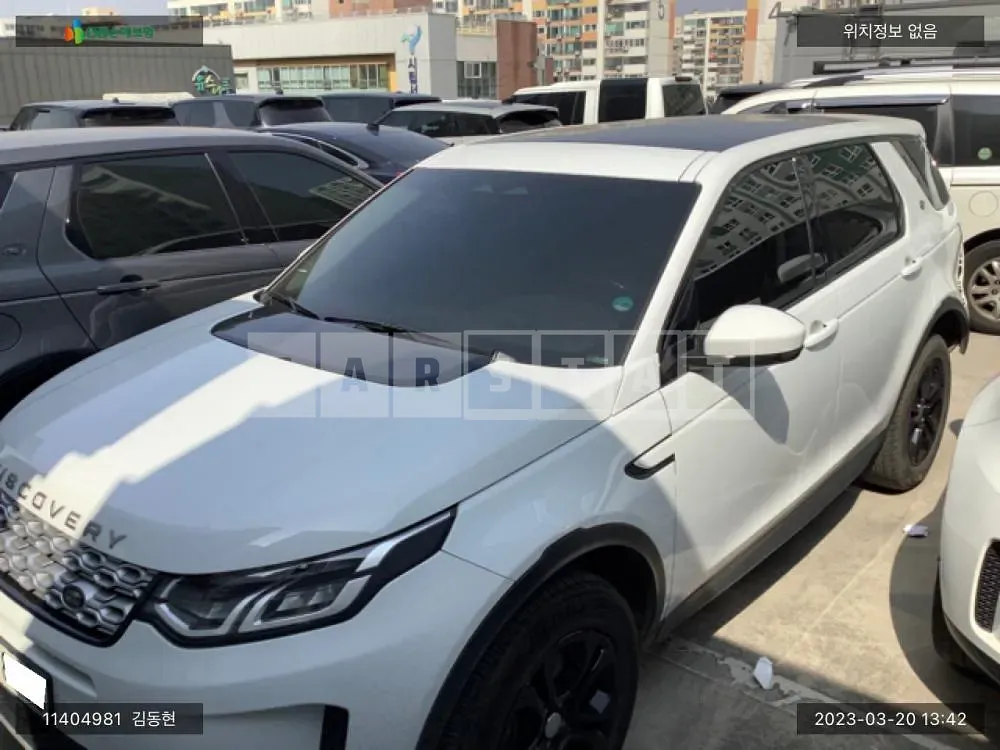 Photo 2 of 15: 2022 Land Rover Discovery Sport P250, VIN SALCA2BX7NH906504 — Korean insurance auction