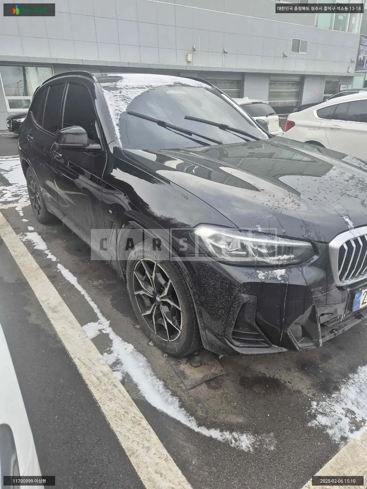 Photo 2 of 15: 2022 BMW X3 xDrive 20i, VIN WBA31DP03P9N86266 — Korean insurance auction