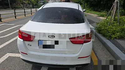 Photo 1 of 10: 2015 Kia K5 LPI — Korean insurance auction
