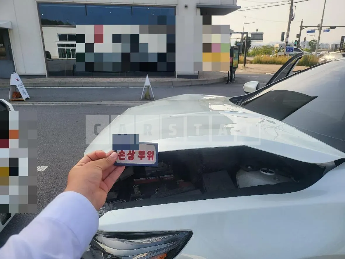 Photo 2 of 47: 2018 Nissan Altima 2.5, VIN 1N4AL3AP1JC179633 — Korean insurance auction
