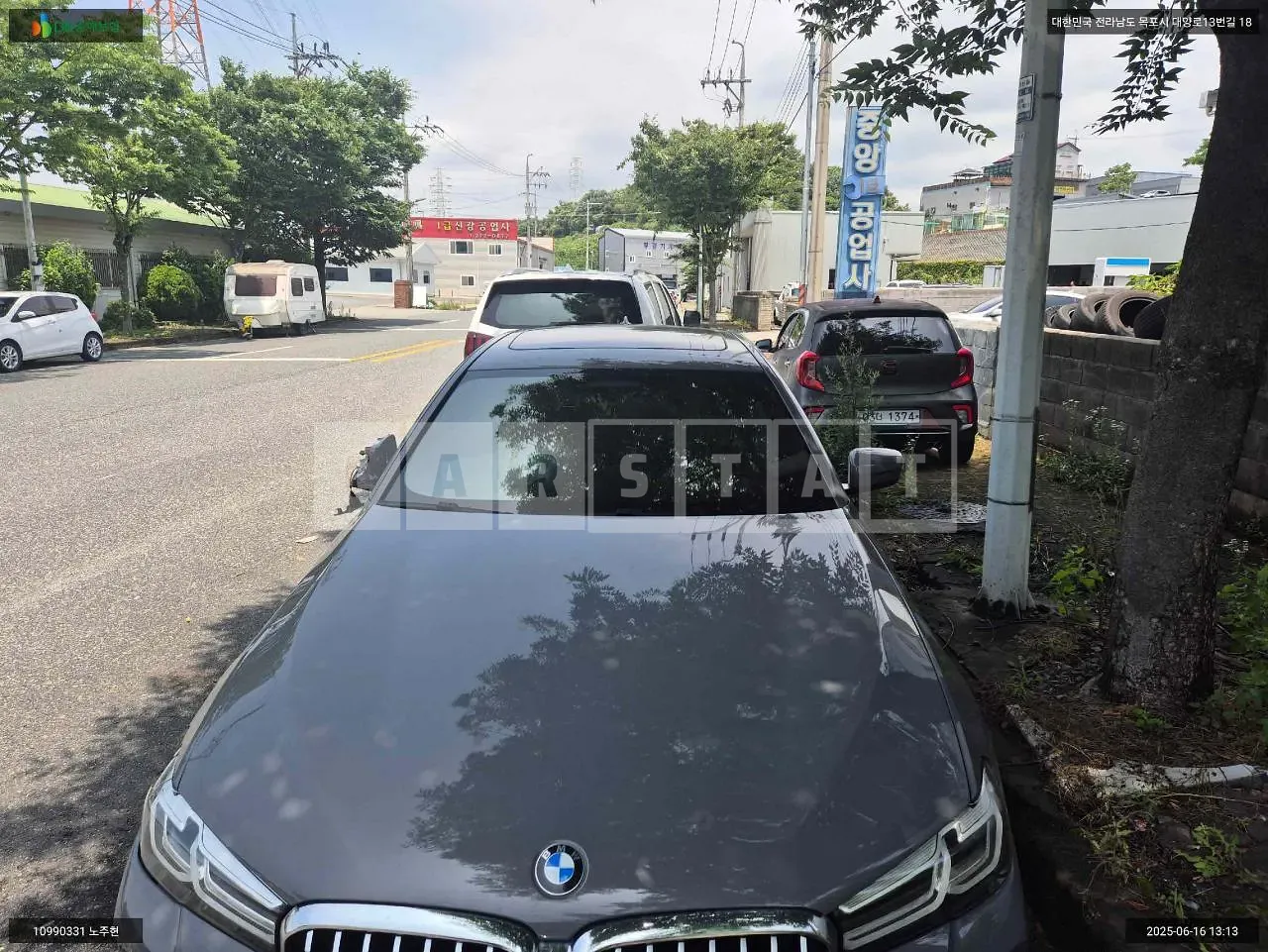 Photo 2 of 48: 2022 BMW 520i, VIN WBA11BH01NCJ86149 — Korean insurance auction