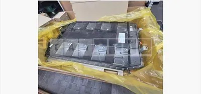 Photo 1 of 6: 2024 Kia (parts) EV9 4WD Battery — Korean insurance auction