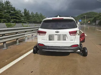 Photo 1 of 12: 2016 Kia Sorento — Korean insurance auction