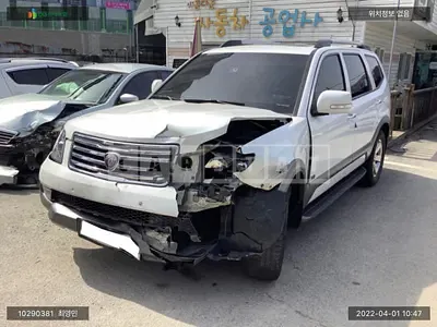 Photo 1 of 7: 2015 Kia Mojave, VIN KNAKR814DFA140036 — Korean insurance auction