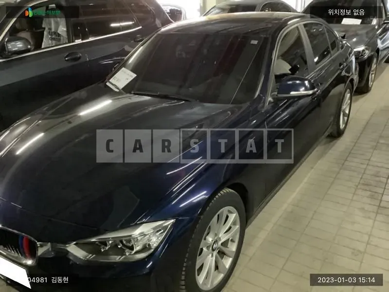 Photo 2 of 13: 2015 BMW 320d Ed, VIN WBA3E1107FF949499 — Korean insurance auction