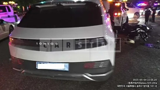 Photo 2 of 4: 2023 Hyundai IONIQ 5 — Korean insurance auction