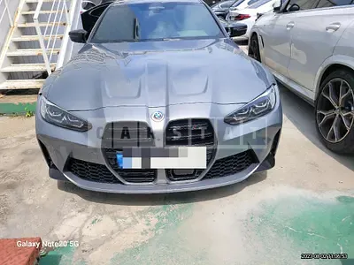 Photo 1 of 20: 2022 BMW M4 Competition M xDrive — Korean insurance auction
