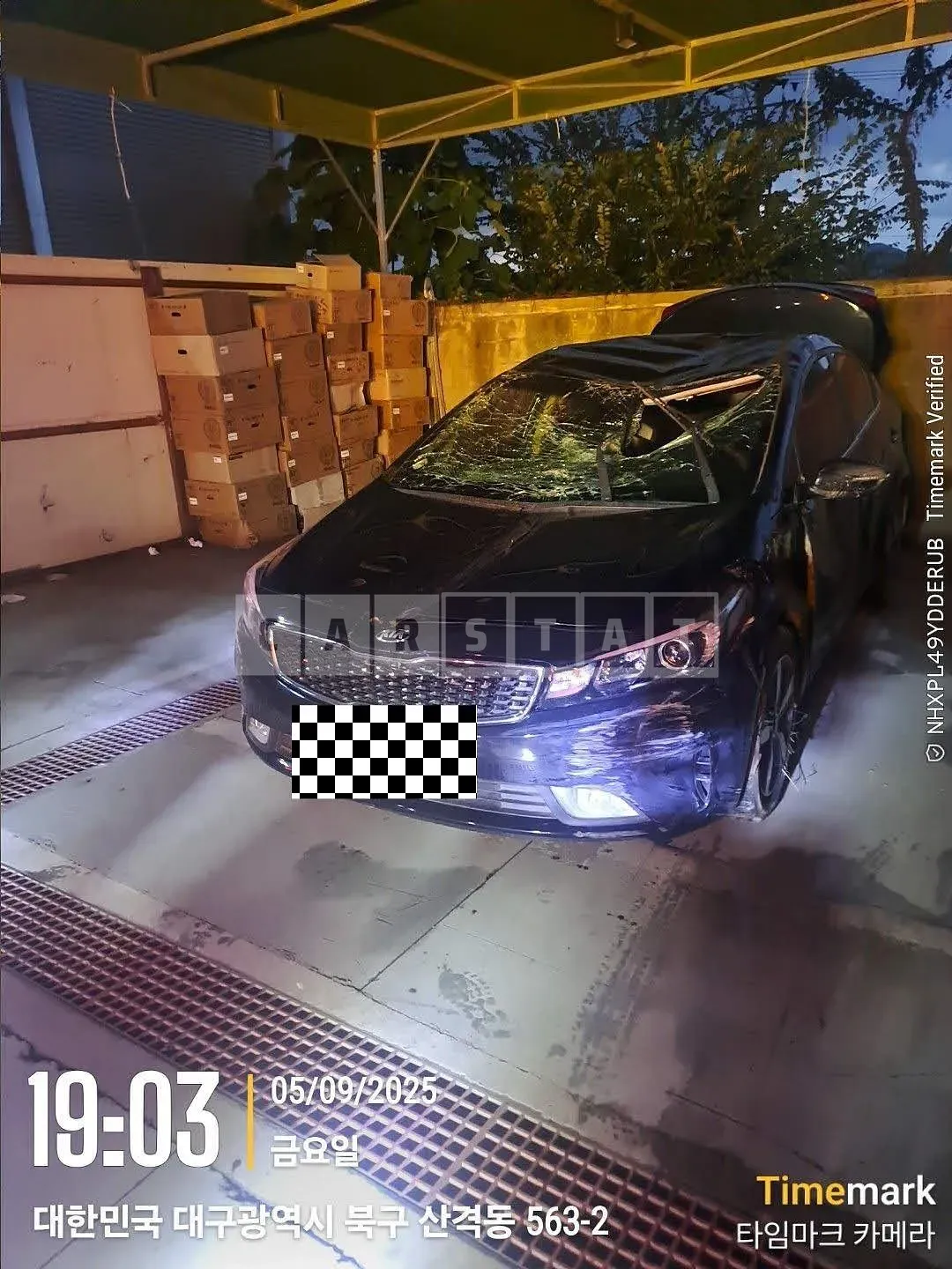 Photo 2 of 24: 2017 Kia K3, VIN KNAFK412BJA757472 — Korean insurance auction