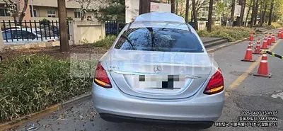 Photo 1 of 7: 2017 Mercedes-Benz C200 — Korean insurance auction