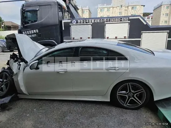 Photo 2 of 14: 2023 Mercedes-Benz CLS350d 4Matic — Korean insurance auction