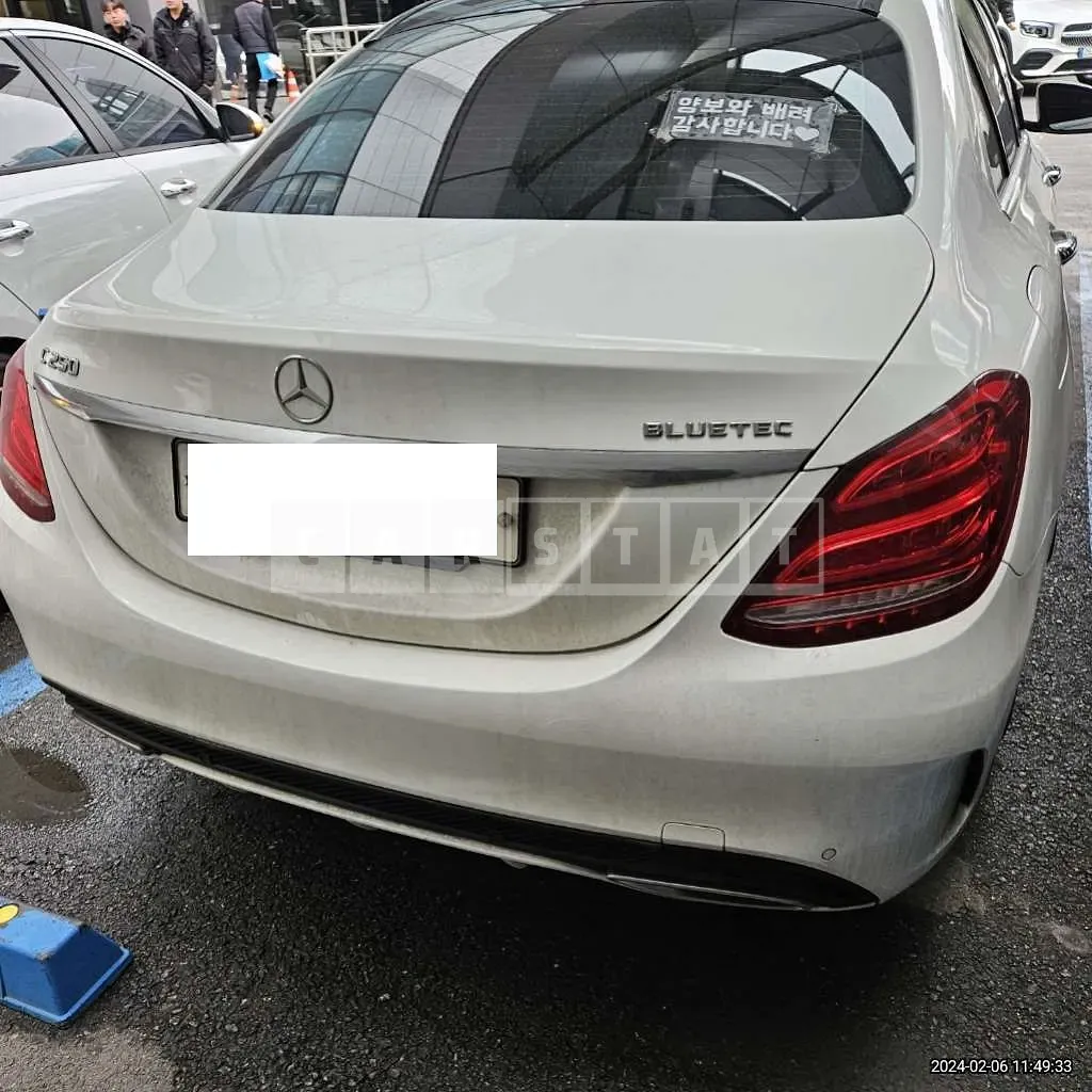 Photo 2 of 9: 2015 Mercedes-Benz C250 BlueTec 4Matic, VIN WDDWF0KB5FF162659 — Korean insurance auction