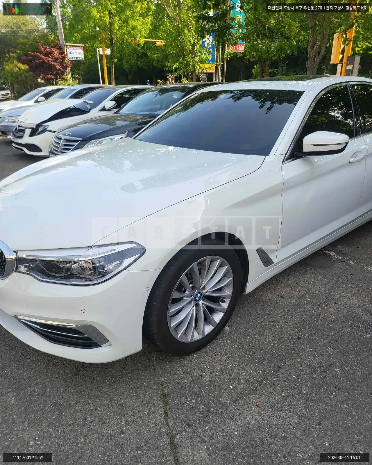 Photo 2 of 16: 2020 BMW 520d Luxury, VIN WBAJF3101LCD85848 — Korean insurance auction