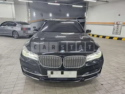 Photo 1 of 53: 2016 BMW 750Li xDrive — Korean insurance auction