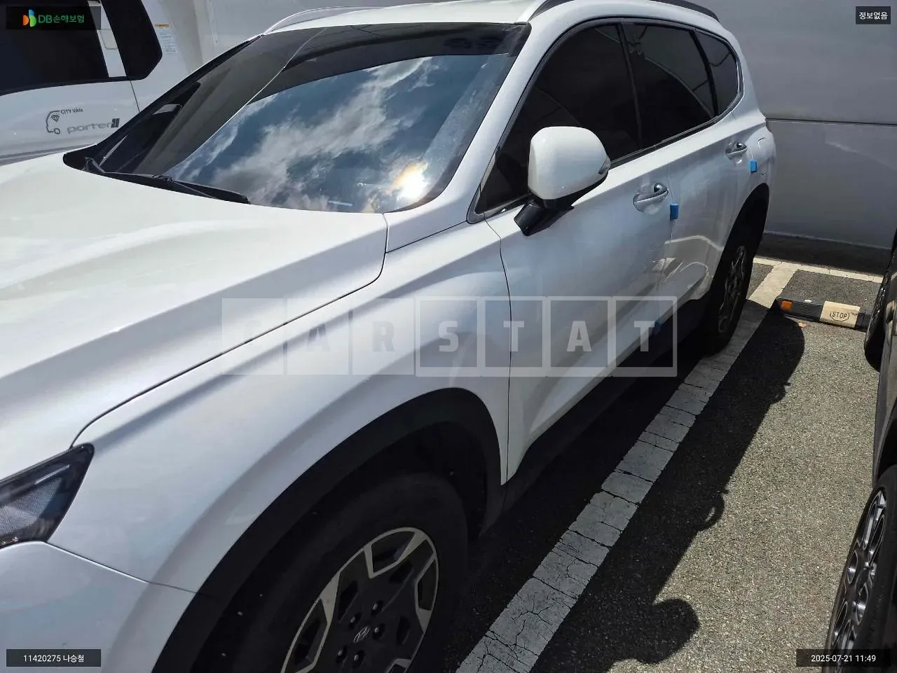 Photo 2 of 11: 2023 Hyundai Santa Fe Hybrid, VIN KMHS3811BPU097101 — Korean insurance auction