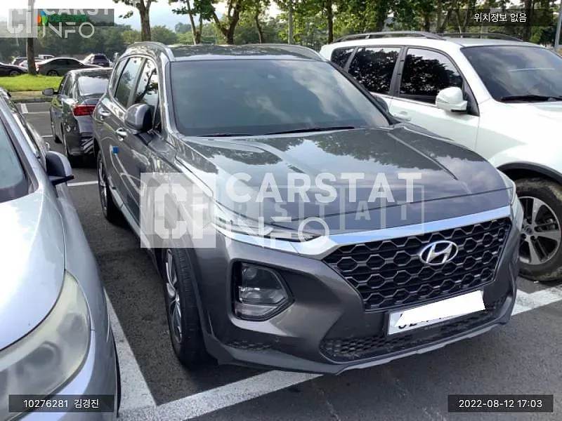Photo 2 of 9: 2019 Hyundai Santa Fe, VIN KMHS281ADLU195752 — Korean insurance auction