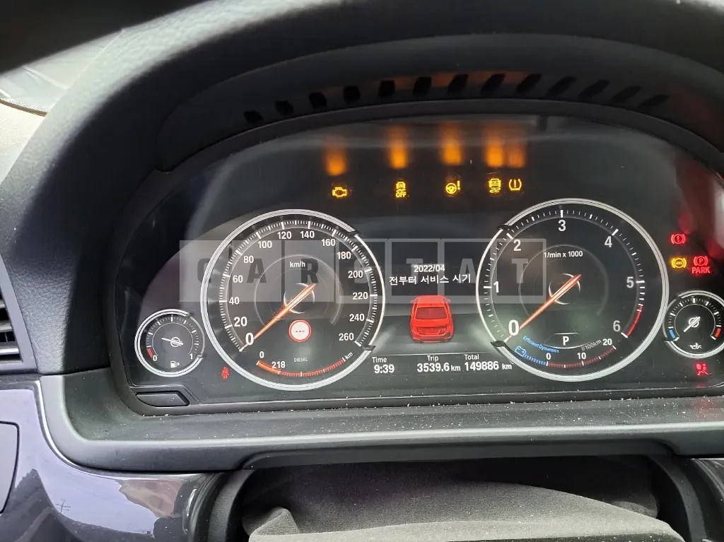 Photo 2 of 17: 2016 BMW 530d xDrive, VIN WBA5D3103GGV83074 — Korean insurance auction