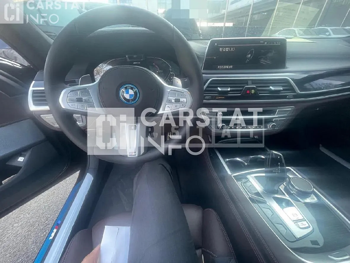 Photo 2 of 12: 2022 BMW 745e iPerformance, VIN WBA7D6106NCJ86909 — Korean insurance auction