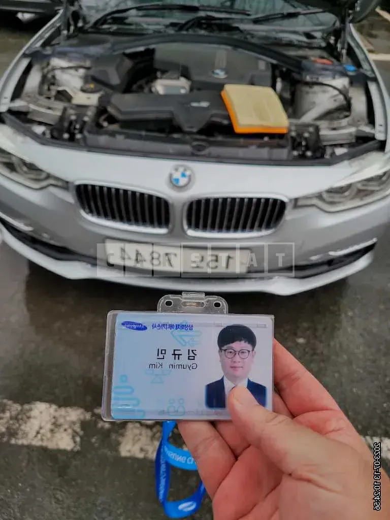 Photo 2 of 9: 2018 BMW 320i, VIN WBA8A9104JAD29718 — Korean insurance auction